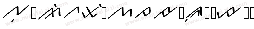 ULU 7 SEGMmENT Regular字体转换